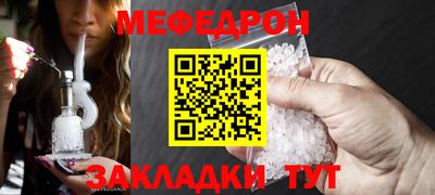 ешки Кингисепп