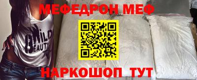 MDMA Premium VHQ Кимры