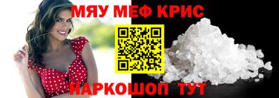 MDMA Premium VHQ Кимры