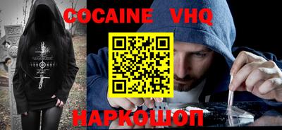 MDMA Premium VHQ Кимры