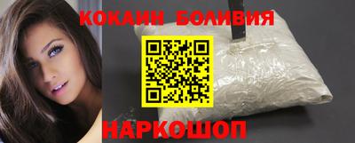 ешки Кингисепп