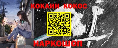 прущая мука Кинель