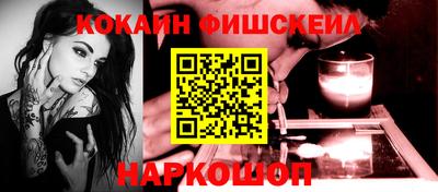 прущая мука Кинель