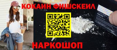 MDMA Premium VHQ Кимры