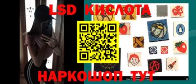 MDMA Premium VHQ Кимры