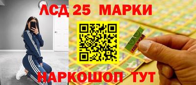 ешки Кингисепп