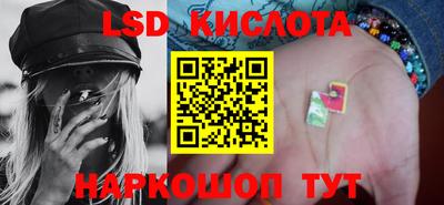 ешки Кингисепп