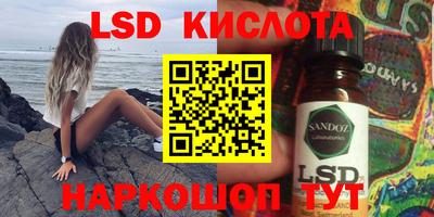 ешки Кингисепп