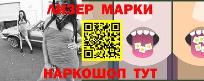 MDMA Premium VHQ Кимры