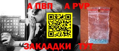 MDMA Premium VHQ Кимры