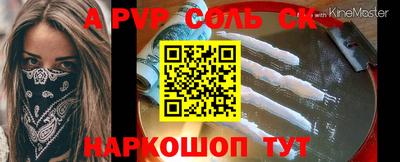 MDMA Premium VHQ Кимры