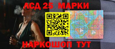 прущая мука Кинель