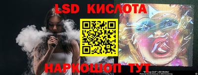 ешки Кингисепп