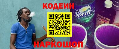 ешки Кингисепп
