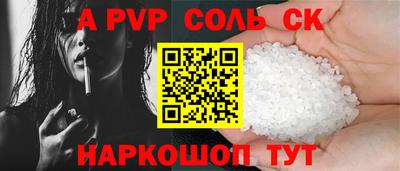 MDMA Premium VHQ Кимры