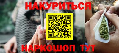MDMA Premium VHQ Кимры