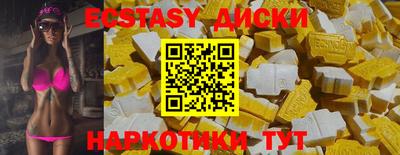 прущая мука Кинель