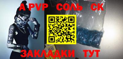 MDMA Premium VHQ Кимры