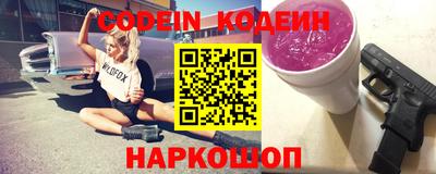 ешки Кингисепп