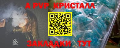 MDMA Premium VHQ Кимры
