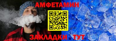 ешки Кингисепп