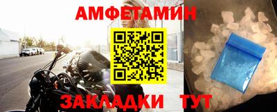 ешки Кингисепп