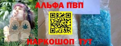 MDMA Premium VHQ Кимры