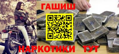 MDMA Premium VHQ Кимры