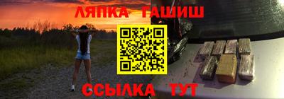 прущая мука Кинель