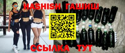 прущая мука Кинель