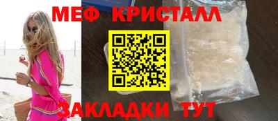 MDMA Premium VHQ Кимры