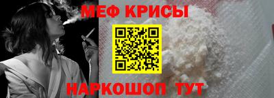 ешки Кингисепп