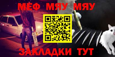 MDMA Premium VHQ Кимры